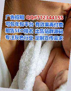 张掖代怀眼镜事务所